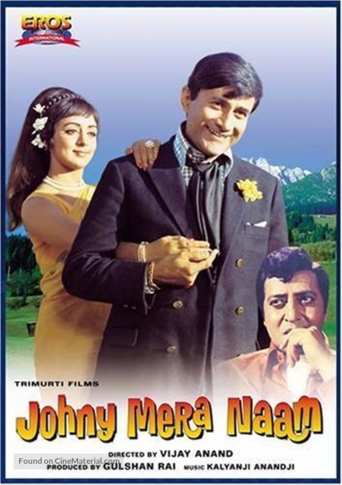 Johny Mera Naam - Indian Movie Cover