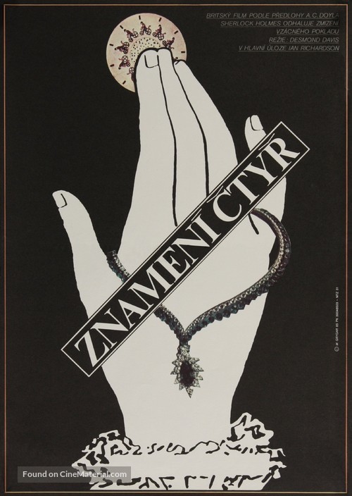 The Sign of Four - Polish Movie Poster