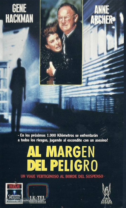 Narrow Margin - Argentinian Movie Cover