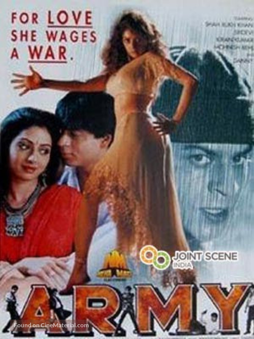 Army - Indian Movie Poster