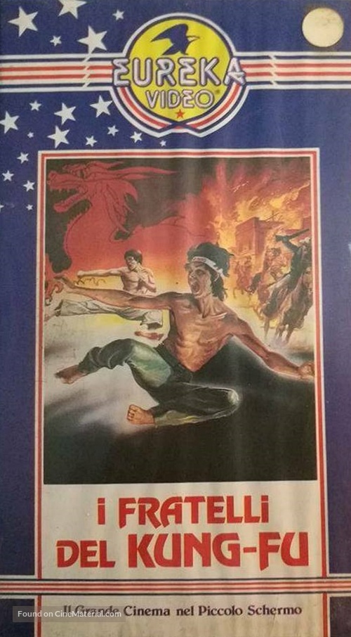 ...Altrimenti vi ammucchiamo - Italian VHS movie cover