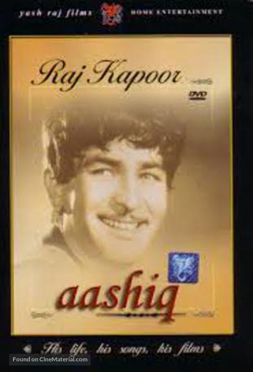 Aashiq - Indian DVD movie cover