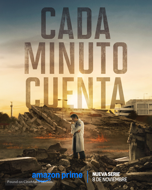 &quot;Cada Minuto Cuenta&quot; - Mexican Movie Poster