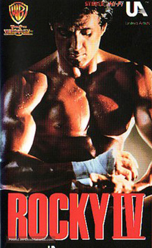 Rocky IV - Japanese VHS movie cover