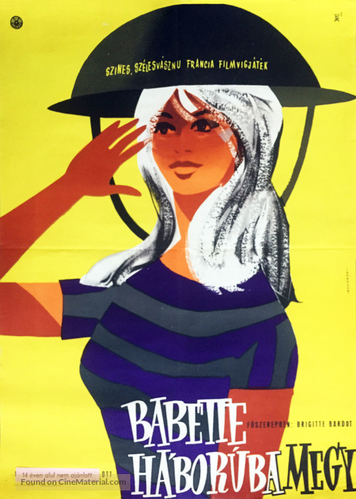 Babette s&#039;en va-t-en guerre - Hungarian Movie Poster