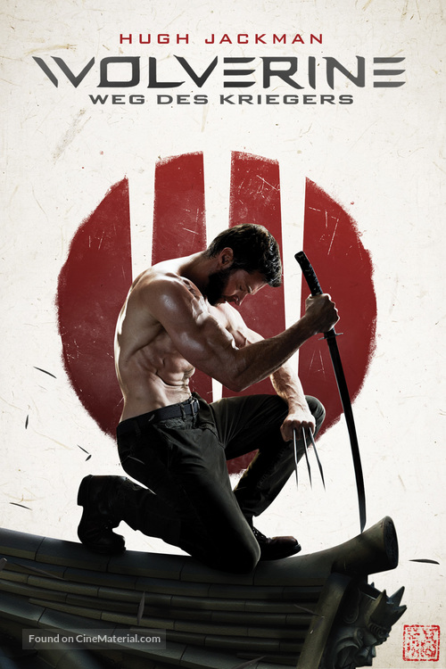 The Wolverine - German DVD movie cover