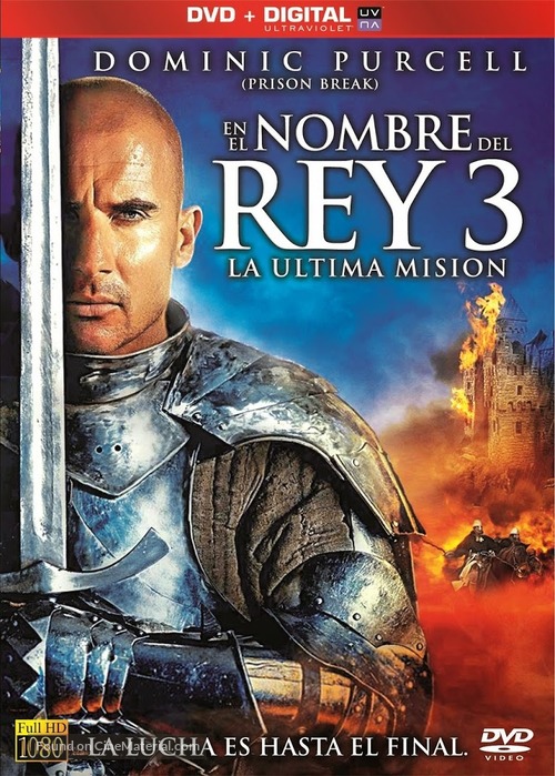 In the Name of the King 3: The Last Mission - Spanish Movie Cover