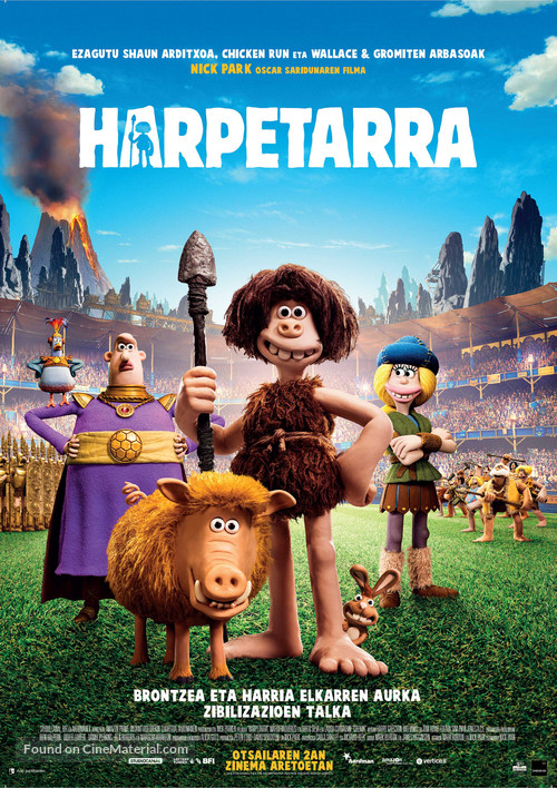 Early Man - Spanish Movie Poster