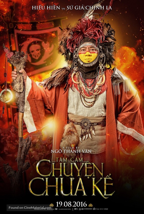 Tam Cam: Chuyen Chua Ke - Vietnamese Movie Poster