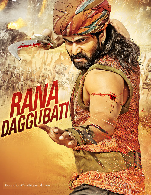 Rudrama Devi - Indian Movie Poster