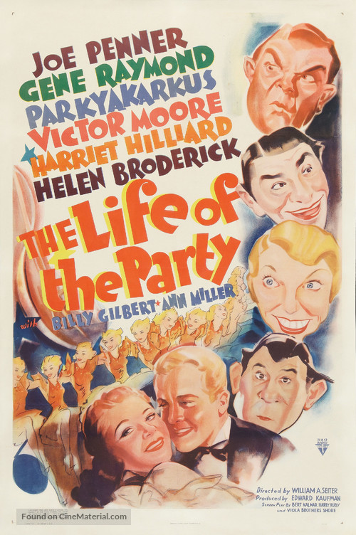 The Life of the Party - Movie Poster