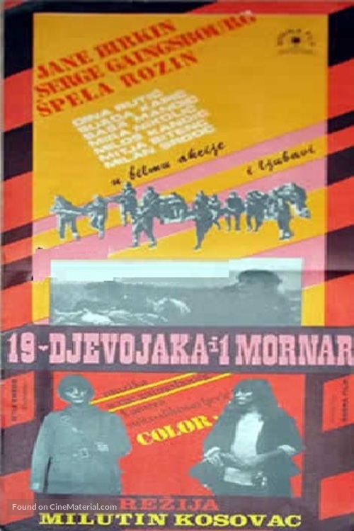 Devetnaest djevojaka i jedan mornar - Yugoslav Movie Poster