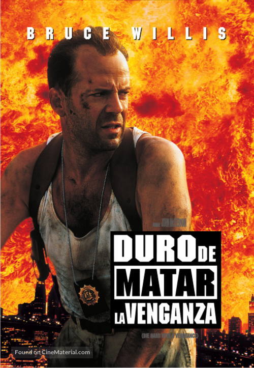 Die Hard: With a Vengeance - Argentinian DVD movie cover