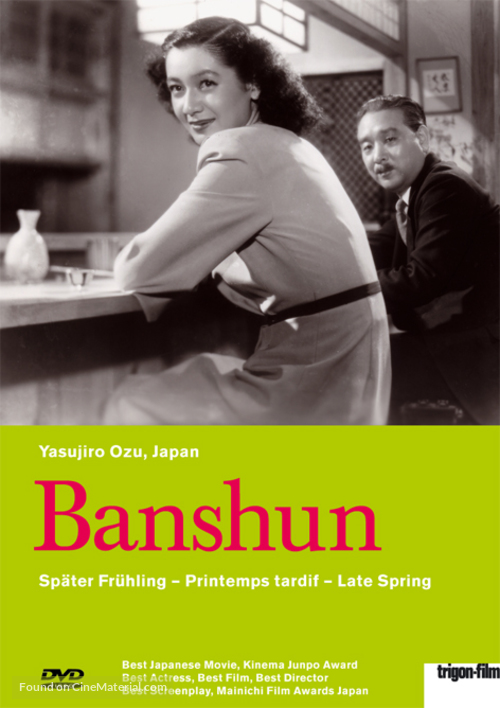 Banshun - German DVD movie cover