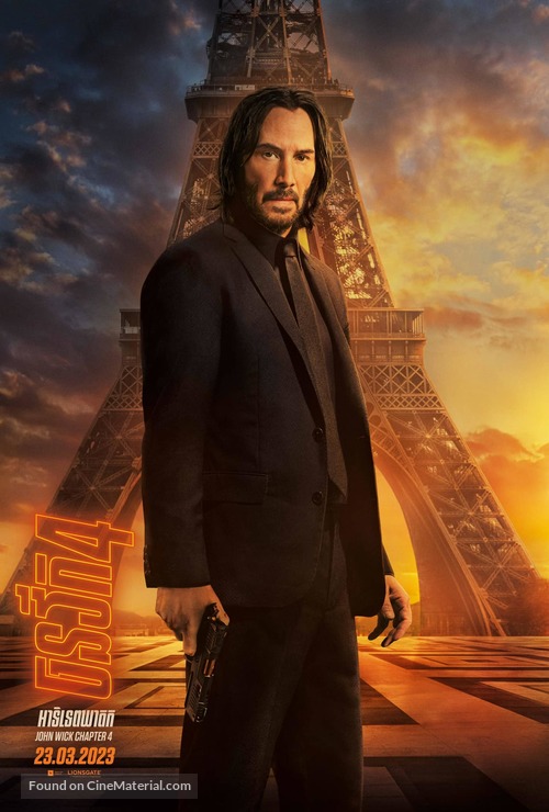 John Wick: Chapter 4 -  Movie Poster