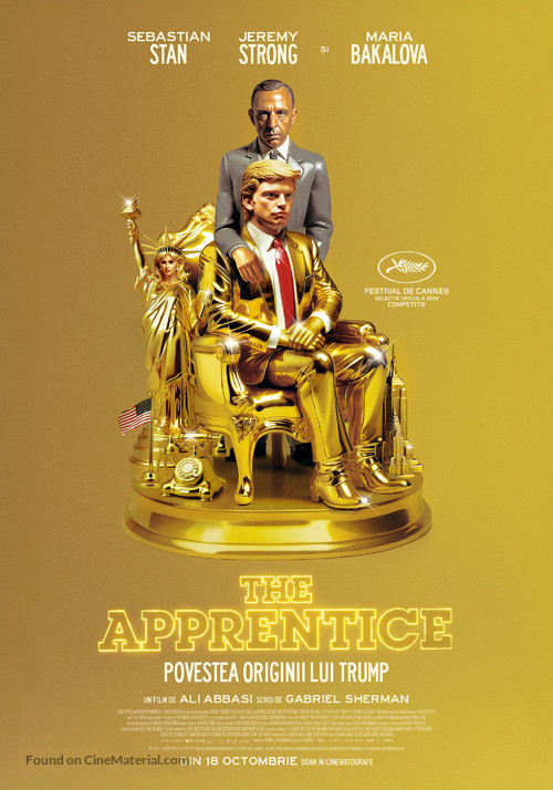 The Apprentice - Romanian Movie Poster