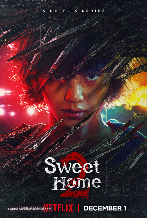 &quot;Sweet Home&quot; - Movie Poster