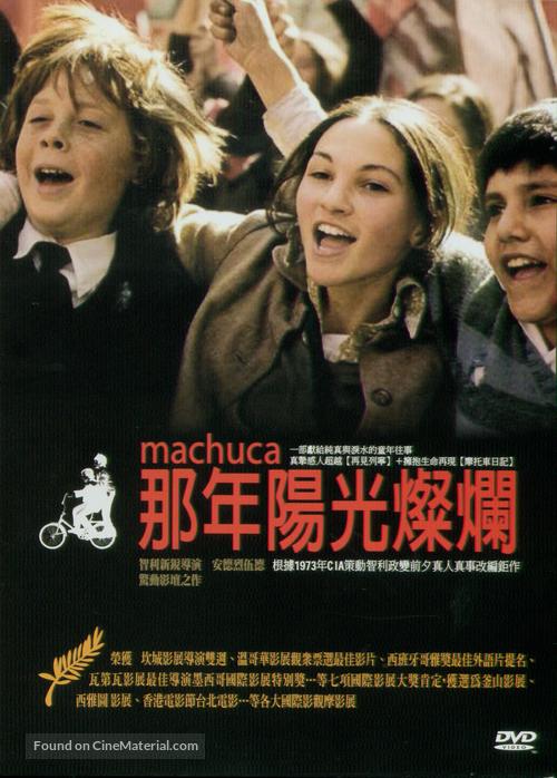 Machuca - Taiwanese DVD movie cover