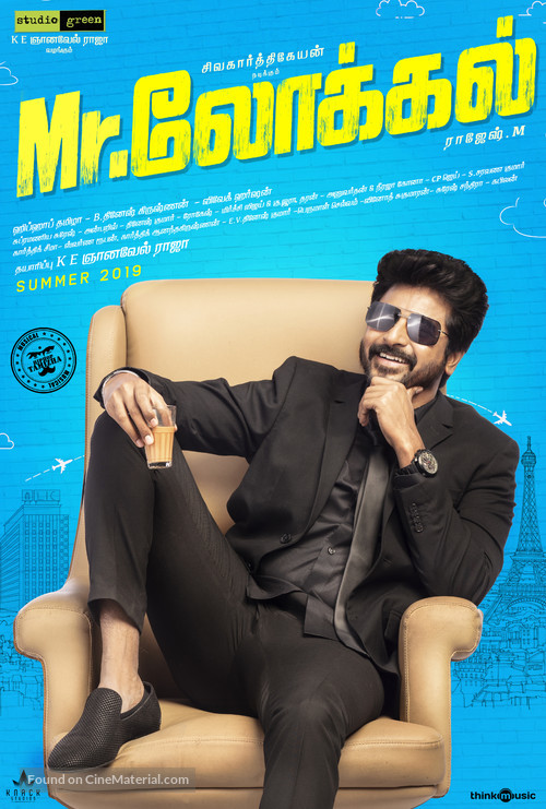 Mr.Local - Indian Movie Poster