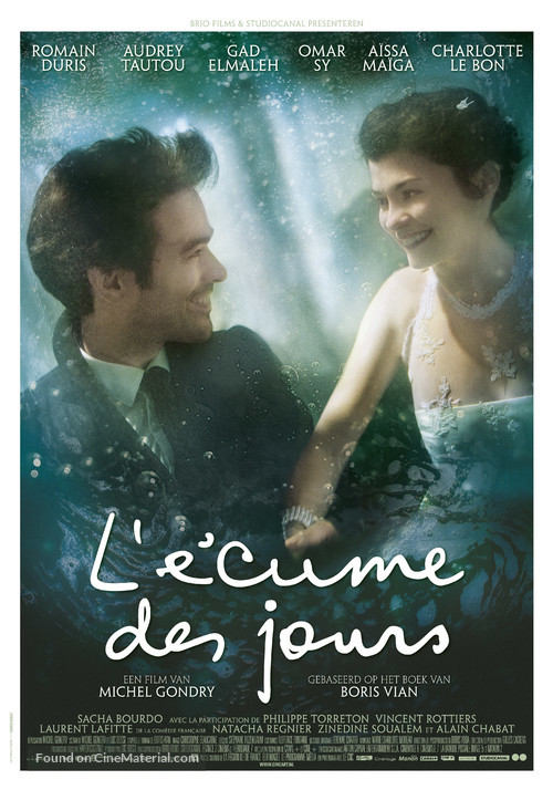 L&#039;&eacute;cume des jours - Dutch Movie Poster