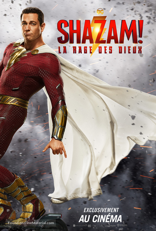 Shazam! Fury of the Gods - French Movie Poster