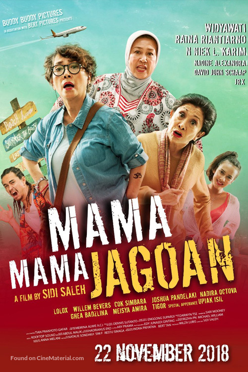 Mama Mama Jagoan - Indonesian Movie Poster