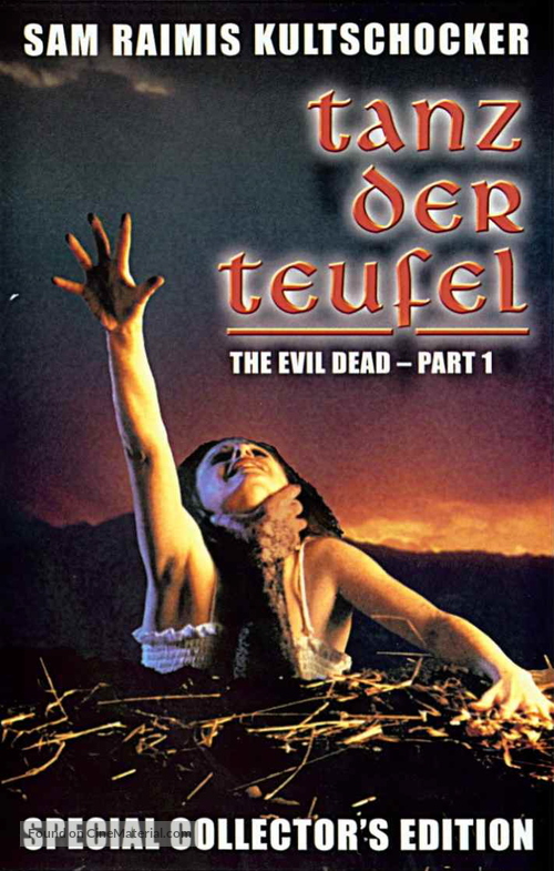 The Evil Dead - German DVD movie cover