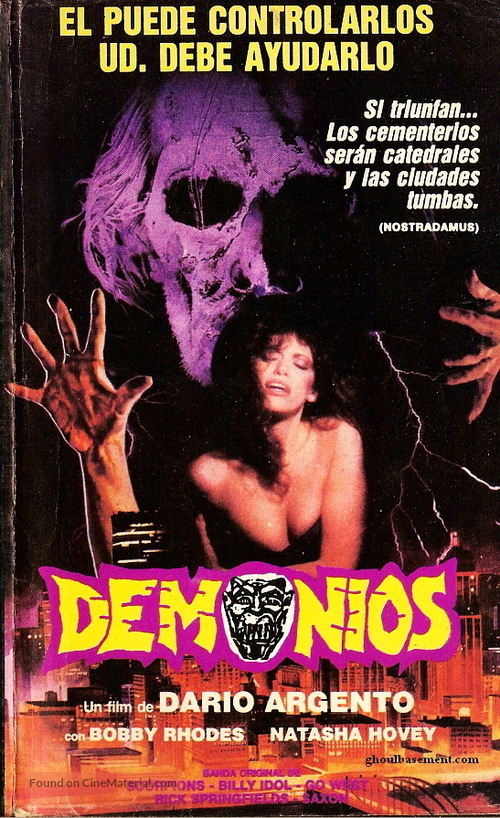 Demoni - Brazilian Movie Cover