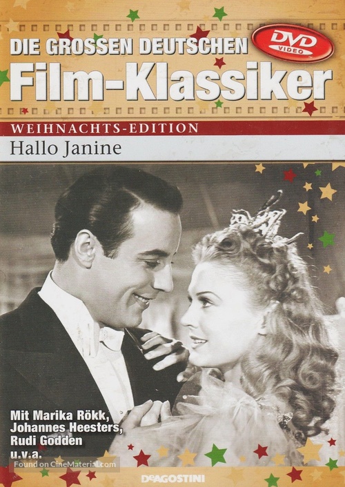 Hallo Janine! - German DVD movie cover