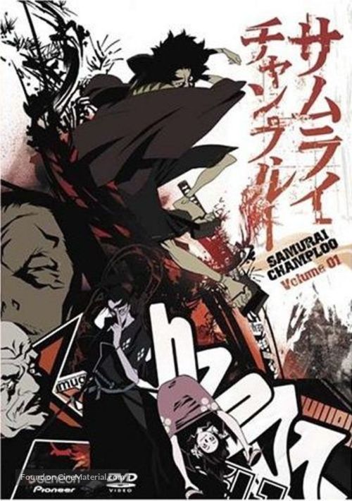 &quot;Samurai Champloo&quot; - Movie Cover