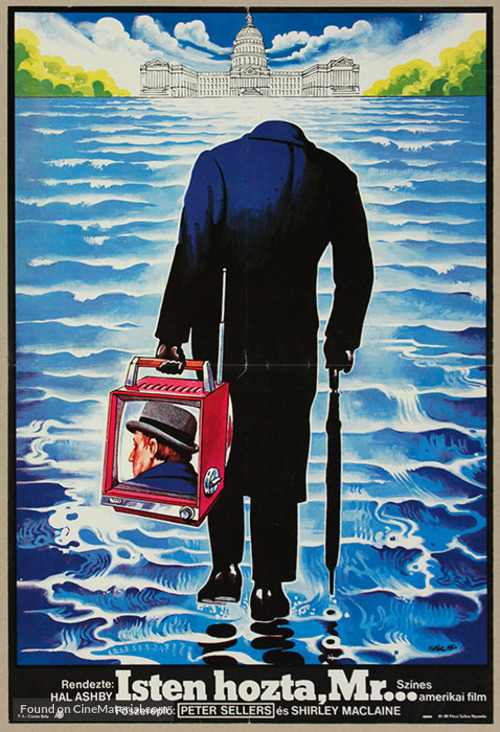 Being There - Hungarian Movie Poster