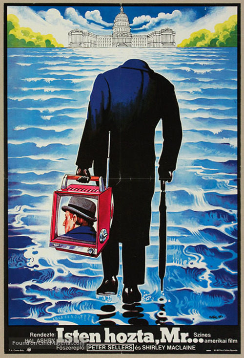 Being There - Hungarian Movie Poster