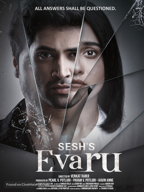 Evaru - Indian Movie Poster