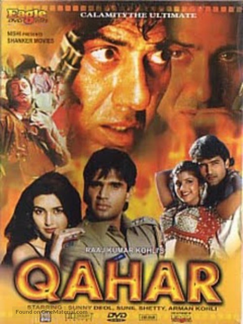 Qahar - Indian DVD movie cover