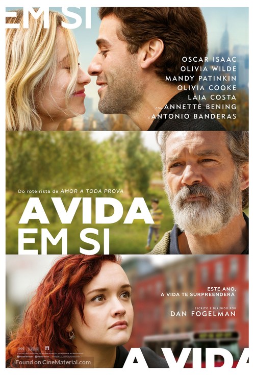 Life Itself - Brazilian Movie Poster