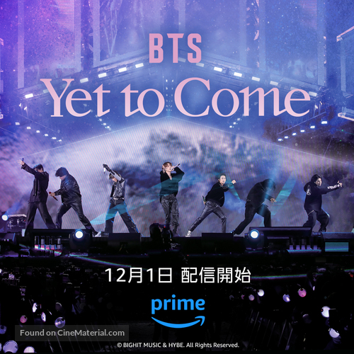 BTS: Yet to Come in Cinemas - Japanese Movie Poster