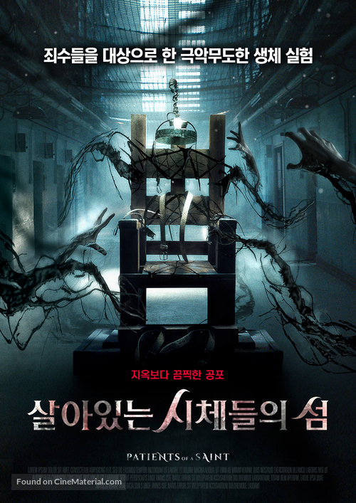 Patients of a Saint - South Korean Movie Poster