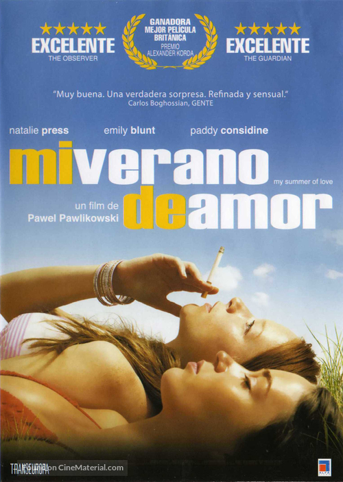My Summer of Love - Argentinian Movie Cover