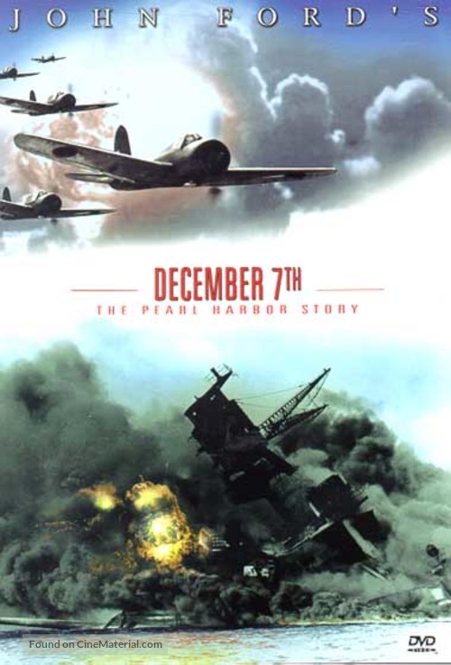 December 7th - Movie Poster