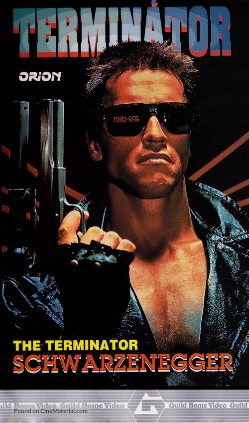 The Terminator - German VHS movie cover