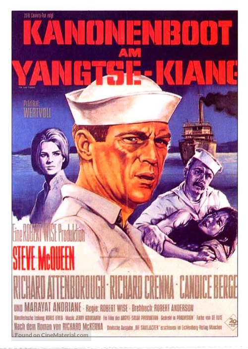 The Sand Pebbles - German Movie Poster