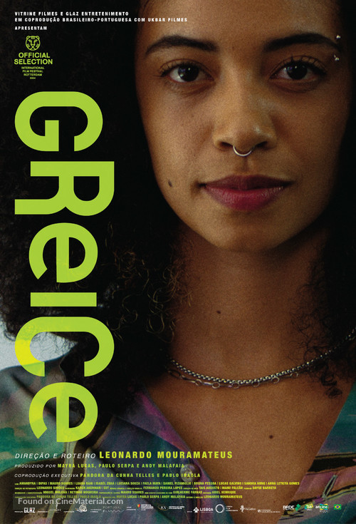 Greice - Brazilian Movie Poster