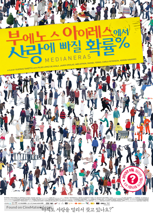 Medianeras - South Korean Movie Poster