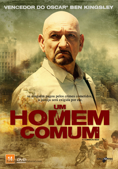 A Common Man - Brazilian DVD movie cover