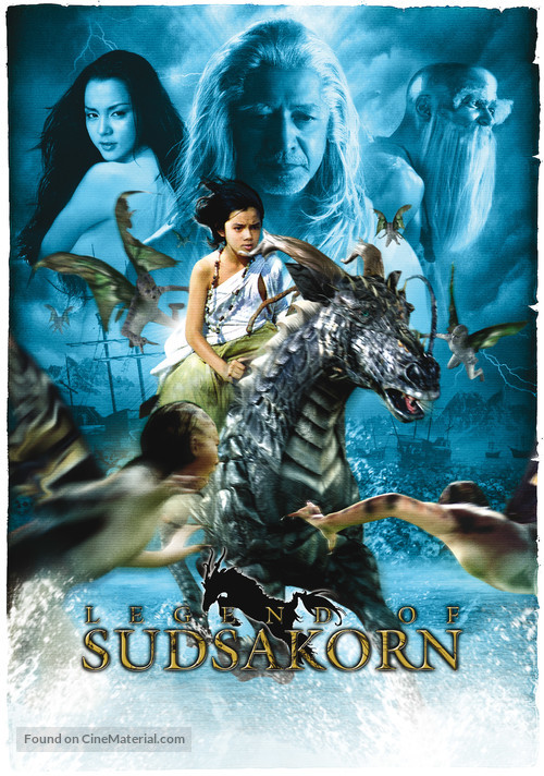 Sudsakorn - Thai Movie Poster