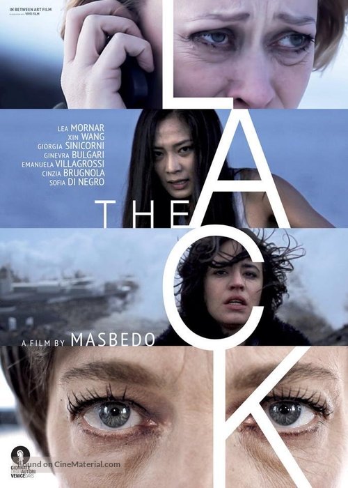 The Lack - Italian Movie Poster