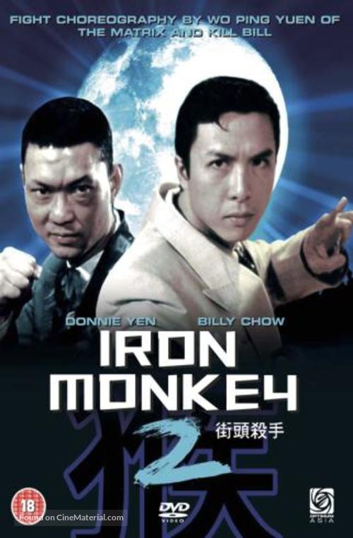 Iron Monkey 2 - British Movie Cover