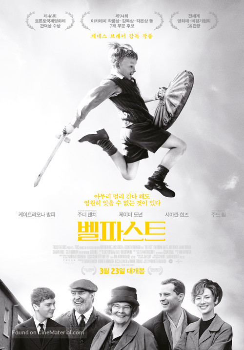 Belfast - South Korean Movie Poster