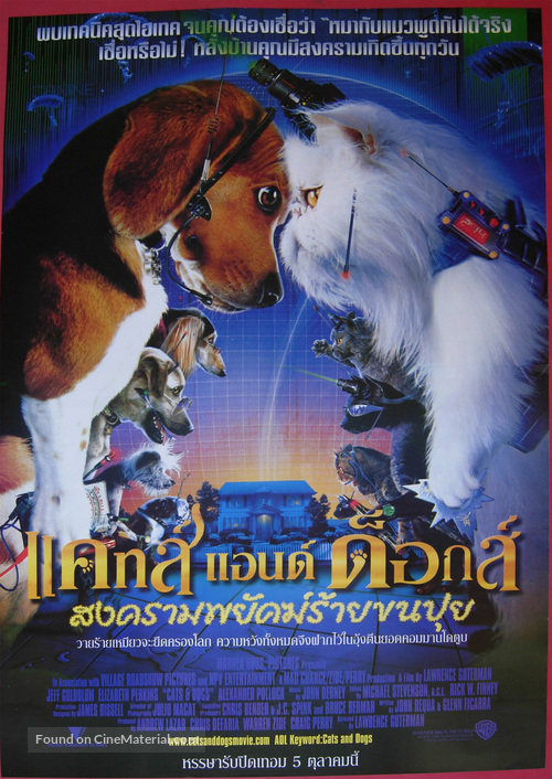 Cats &amp; Dogs - Thai Movie Poster
