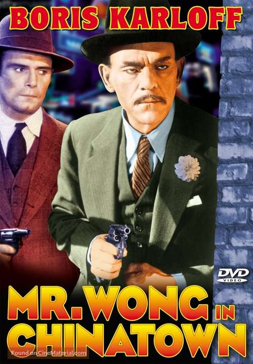 Mr. Wong in Chinatown - DVD movie cover